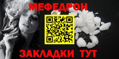 марихуана Гулькевичи
