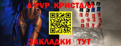 марихуана Гулькевичи