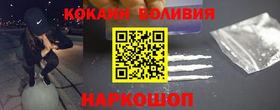 наркотики Гудермес