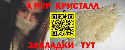 наркотики Гудермес