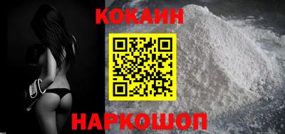 дмт Гуково