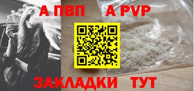 марихуана Гулькевичи
