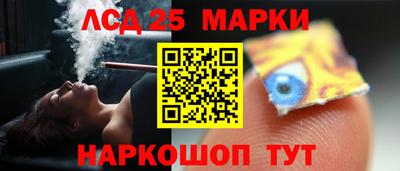 наркотики Гудермес
