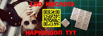 марихуана Гулькевичи