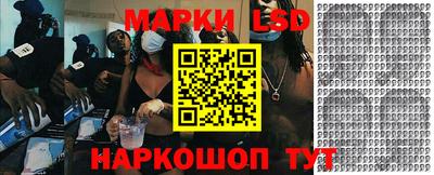 наркотики Гудермес