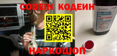 марихуана Гулькевичи
