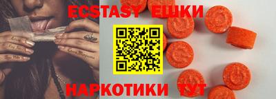 марихуана Гулькевичи