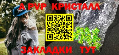 марихуана Гулькевичи