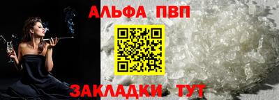 дмт Гуково