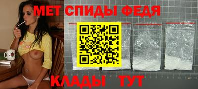 наркотики Гудермес