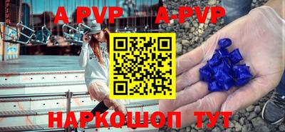 марихуана Гулькевичи