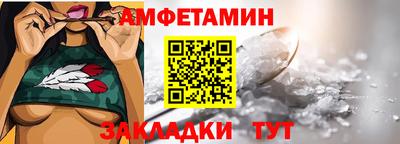 наркотики Гудермес