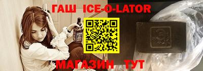 дмт Гуково